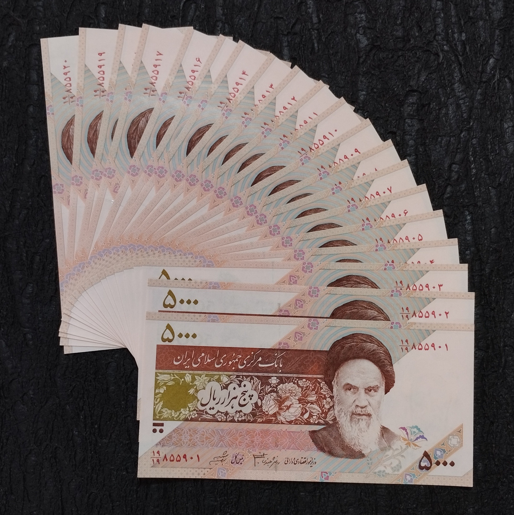 کسر همسان 500 تومانی گل و بلبل (19/19)