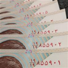 کسر