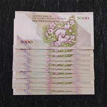 کسر