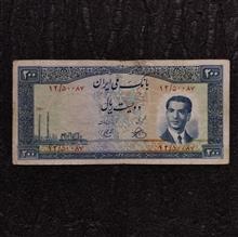 200