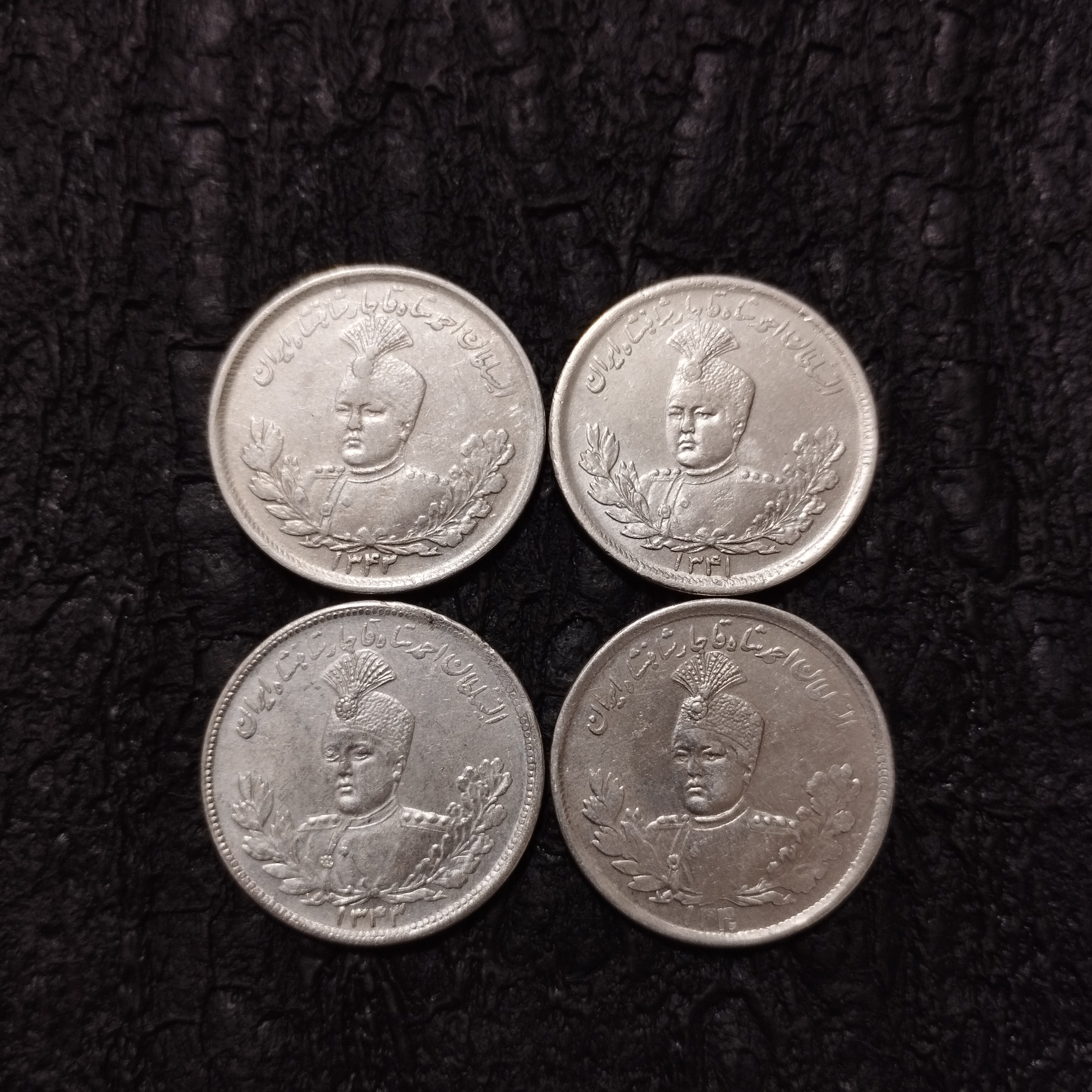 دو هزار دینار تصویری احمدشاه 40 و 41 و42 و43