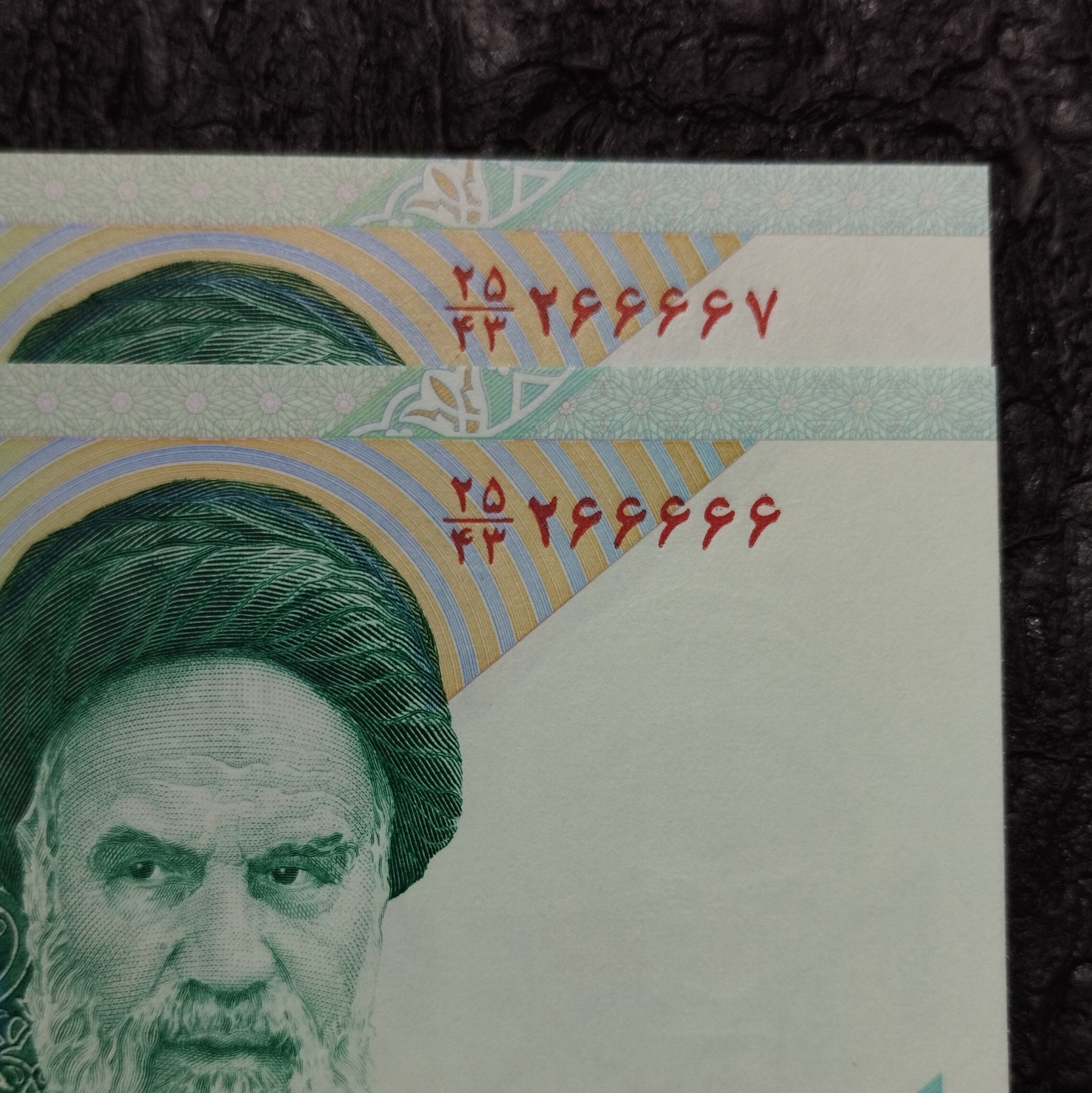 جفت نیمه رند 266666