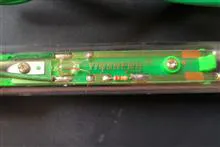 بخاری