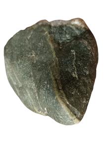 سنگ