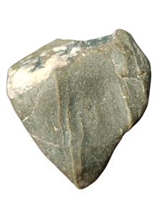سنگ