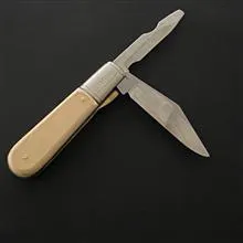 چاقو