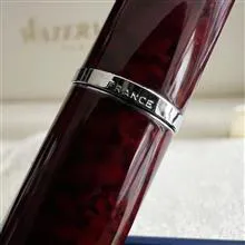 Waterman