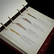 کاتالوگ