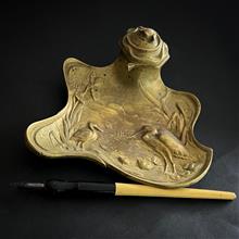 جادواتی