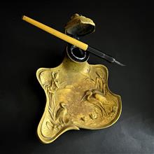 جادواتی