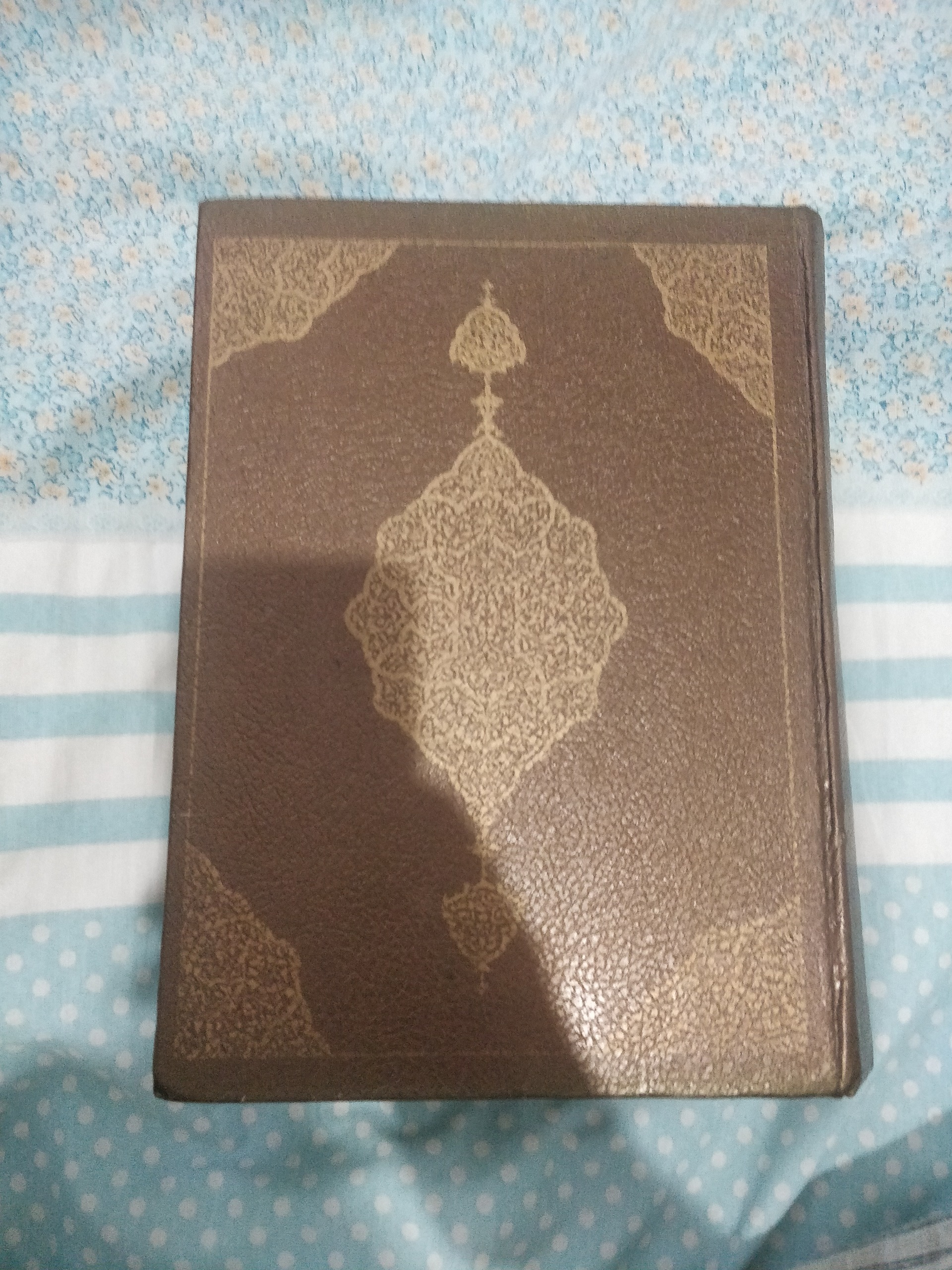کتاب خمسه نظامی شعر رمان معارف چرمی
