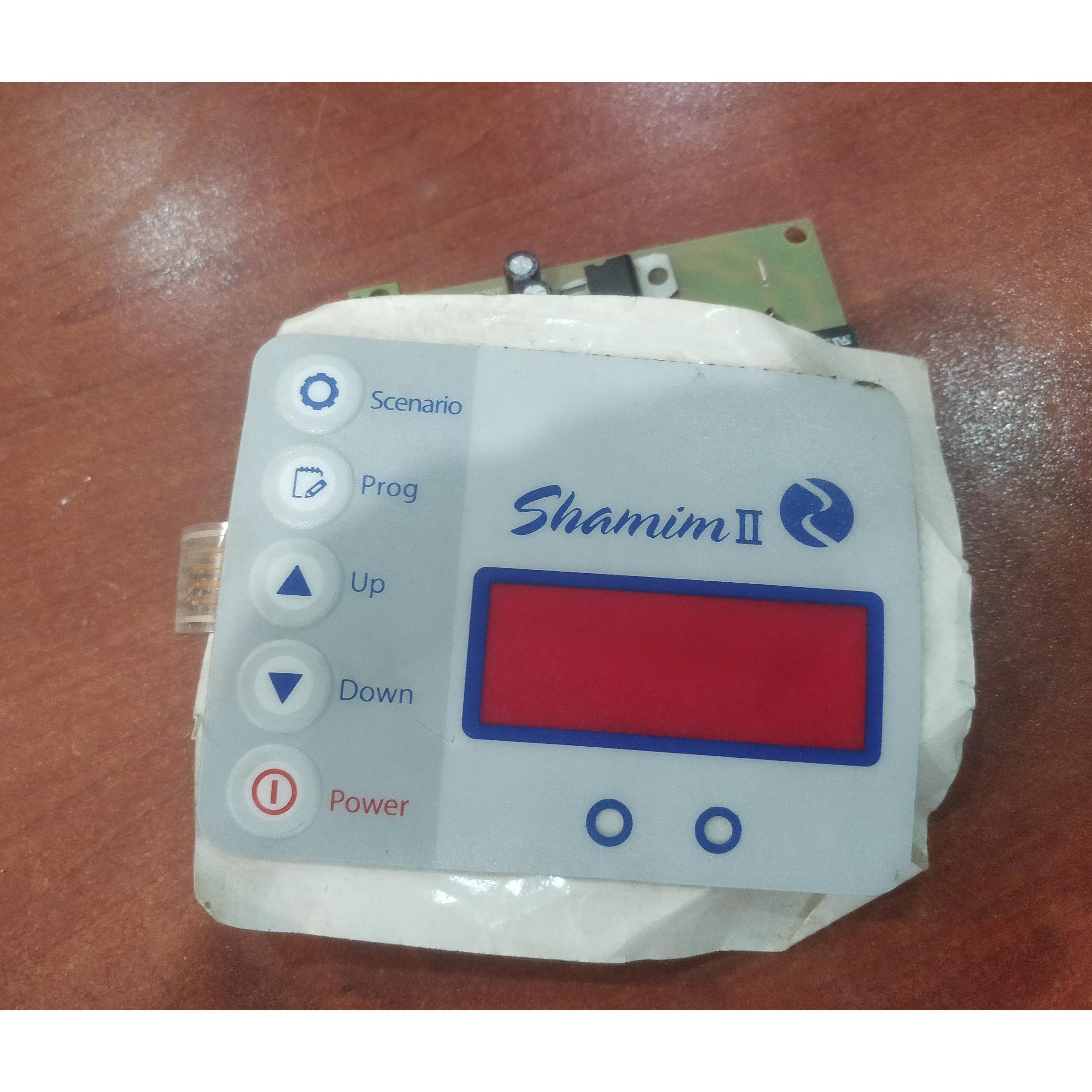 برد ماژول موتور