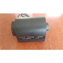 لنز