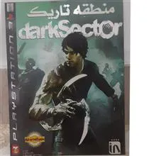 بازی