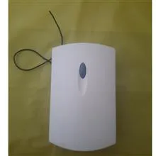 برد