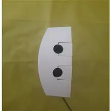 برد