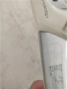 راکت