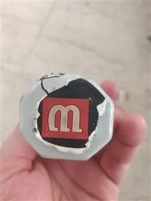 راکت