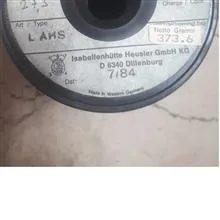 نخ