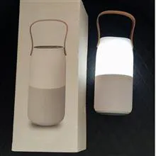 اسپیکر