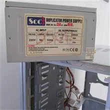 داپلیکیتور