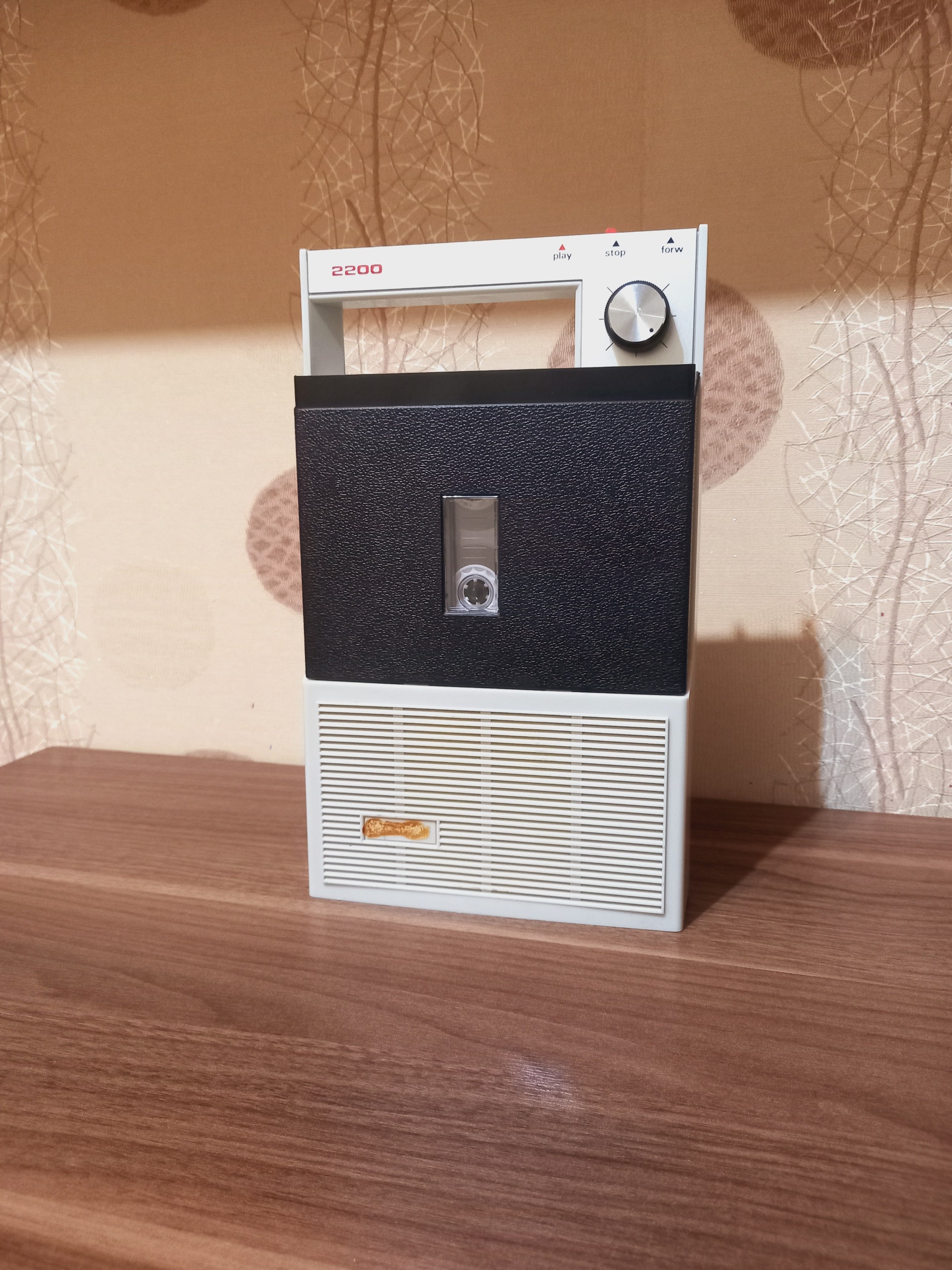 ضبط خبرنگاری فیلیپس