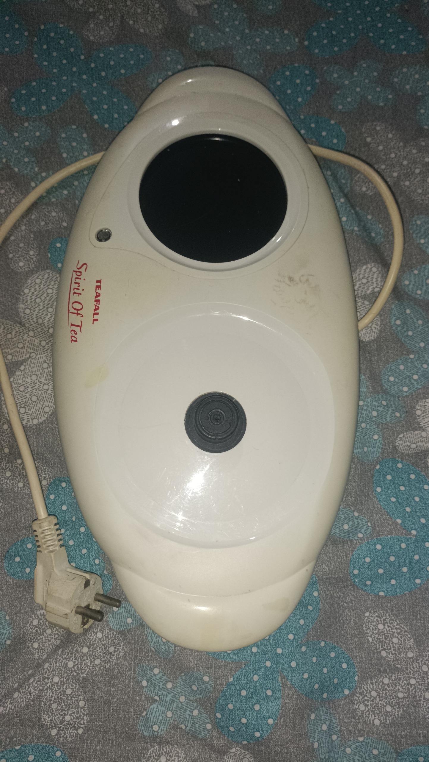 کفی چای ساز تفال