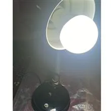 چراغ