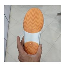 1025