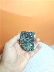 سنگ