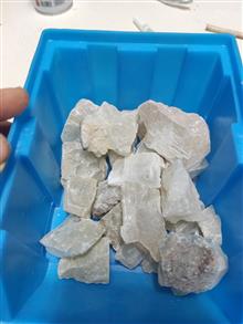 سنگ