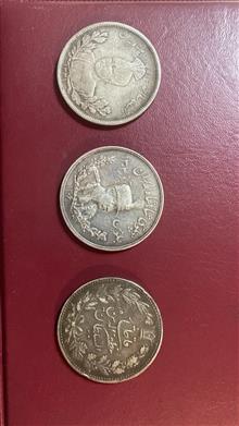 سکه