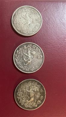 سکه