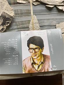 مجموعه