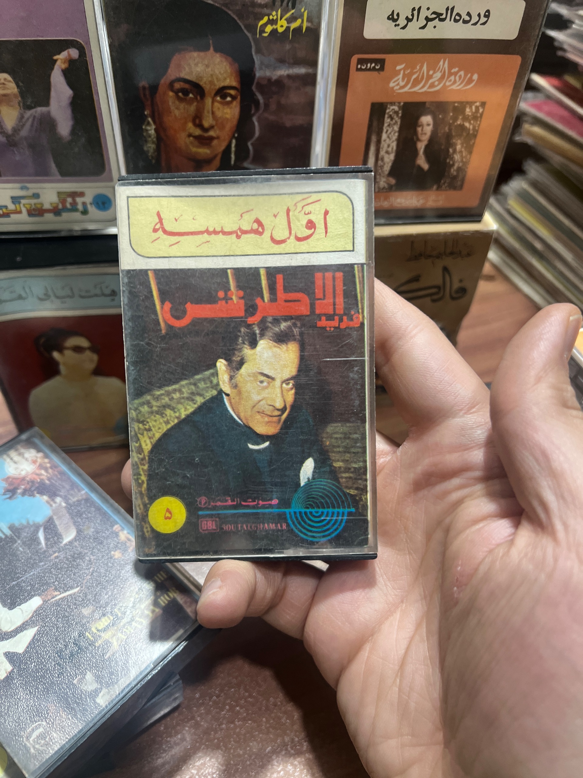 نوار کاست فرید الاطرش ، نوار عربی