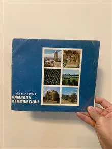 کاتالوگ