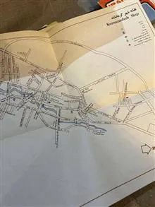 کاتالوگ