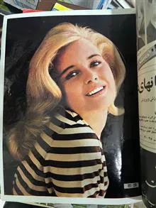 مجله