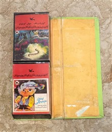 نوار