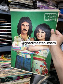 مجله