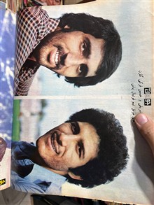 مجله