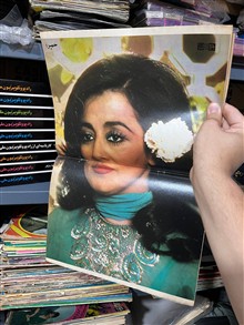 مجله
