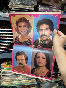 مجله