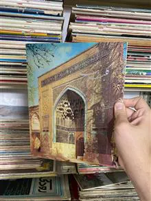 مجله