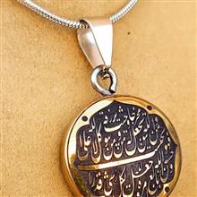 پلاک