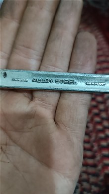 اچار