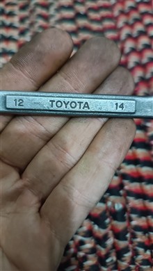 اچار