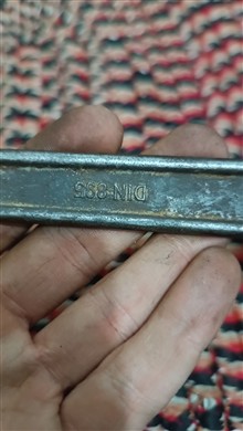 اچار
