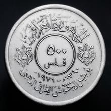 سکه