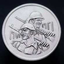 سکه